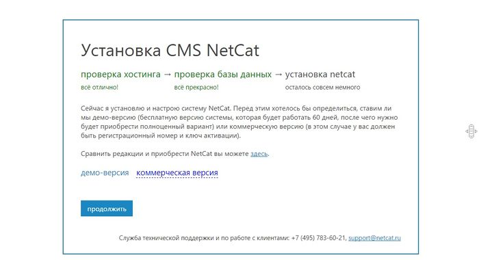 нажмите на картинку для просмотра
