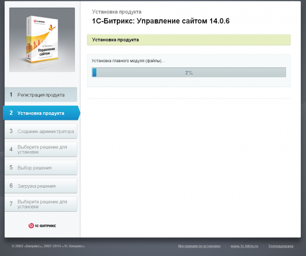 нажмите на картинку для просмотра