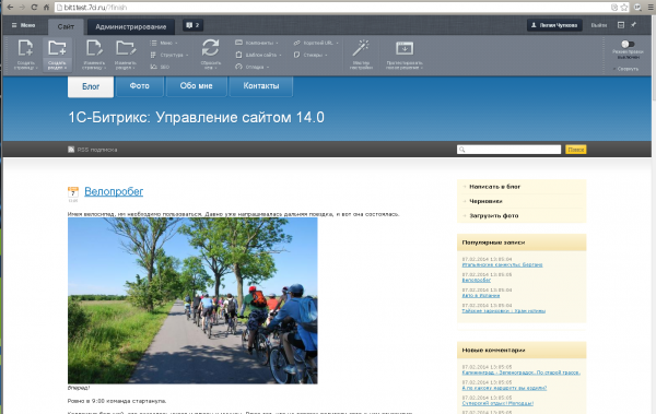нажмите на картинку для просмотра