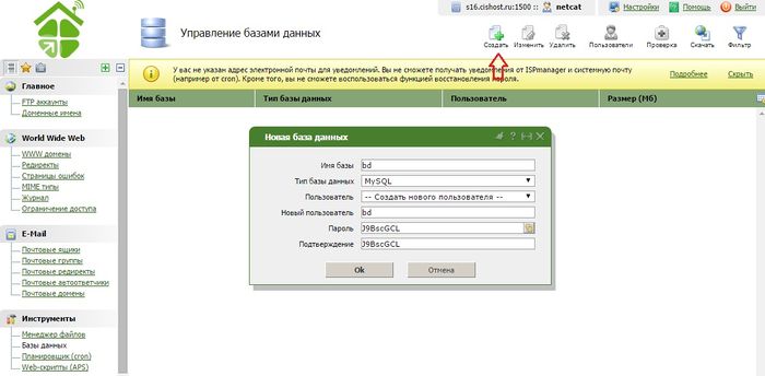 нажмите на картинку для просмотра
