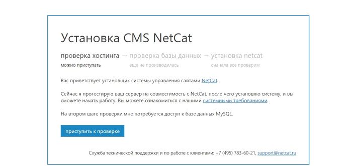 нажмите на картинку для просмотра