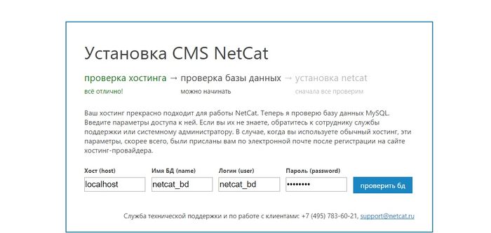 нажмите на картинку для просмотра