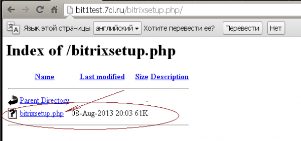 нажмите на картинку для просмотра