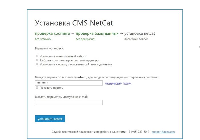 нажмите на картинку для просмотра